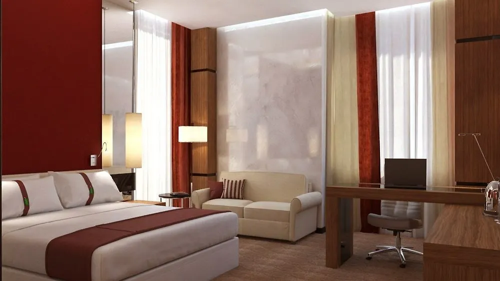 Holiday Inn Plovdiv By Ihg 4*,  Bulgaristan