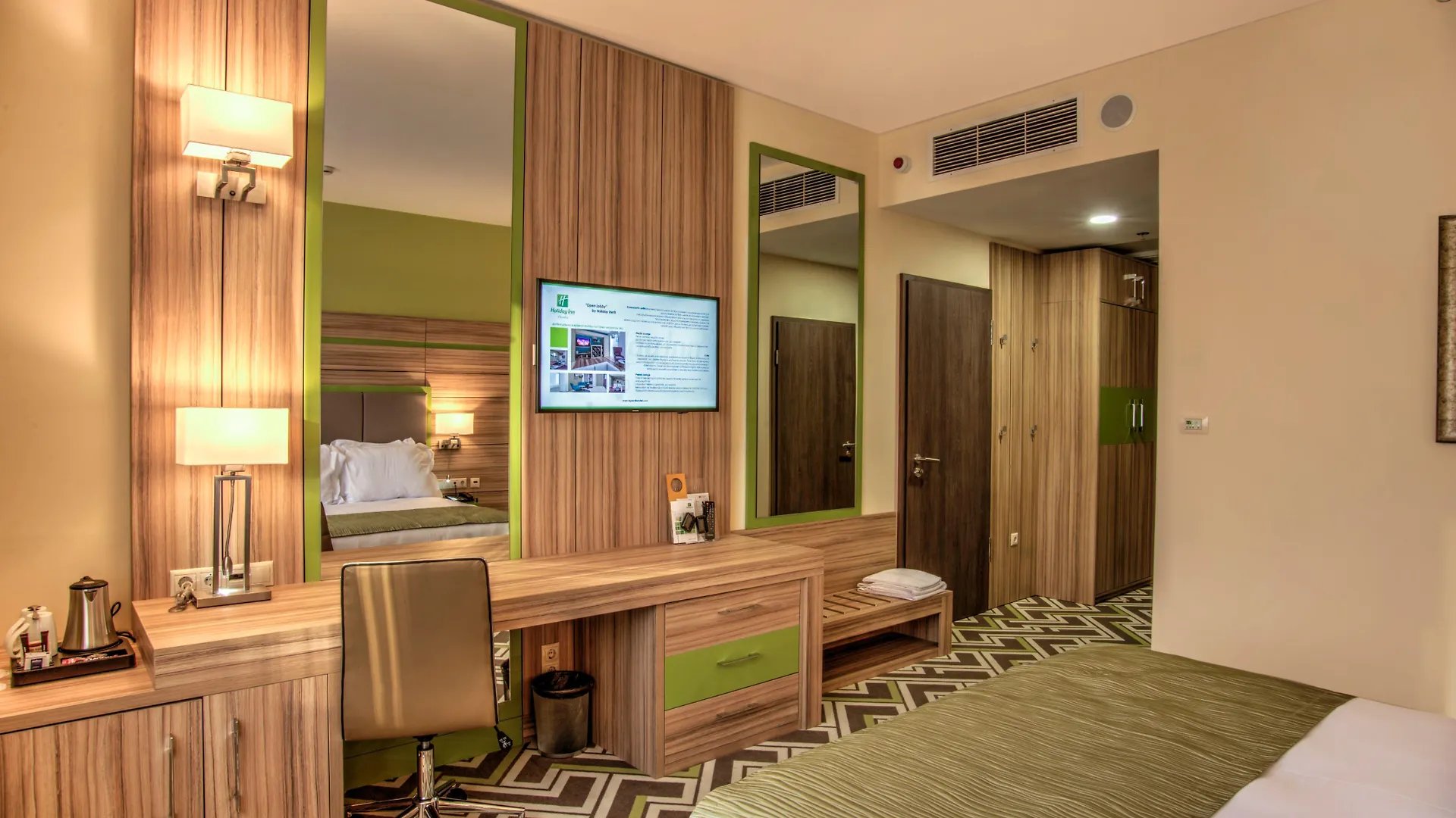 Holiday Inn Plovdiv By Ihg Hotel