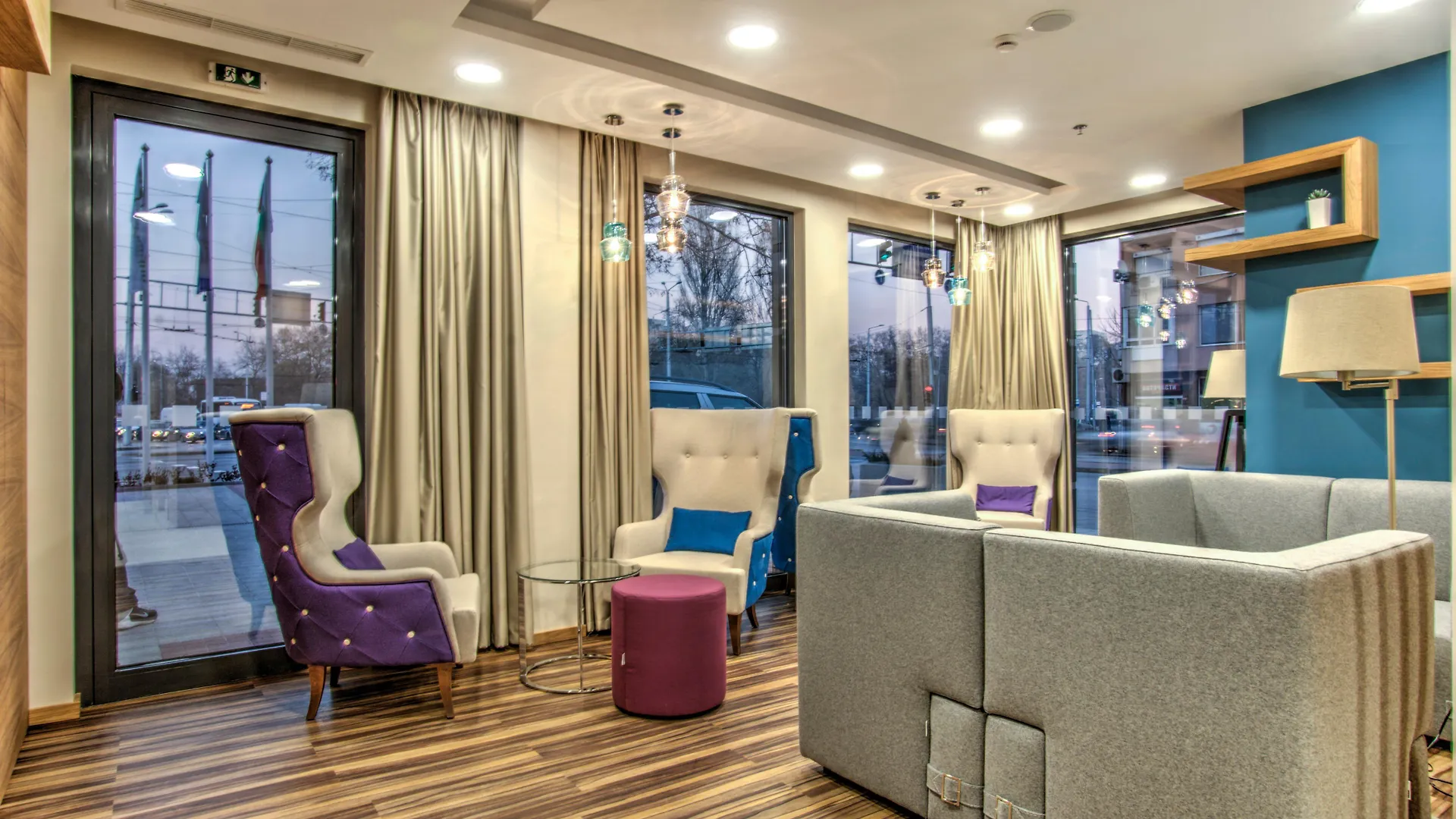 Holiday Inn Plovdiv By Ihg Bulgarien