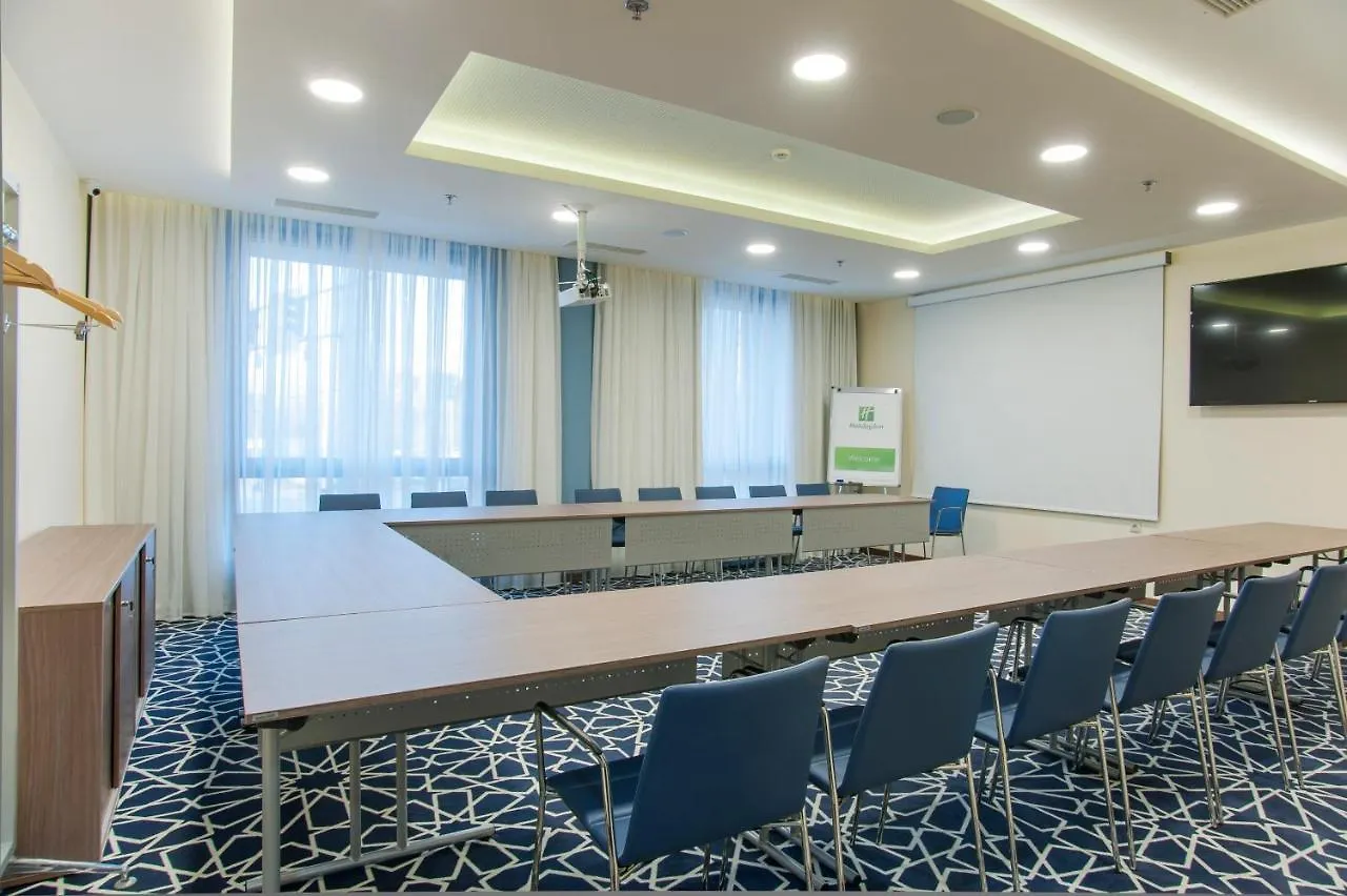 Holiday Inn Plovdiv By Ihg Hotel