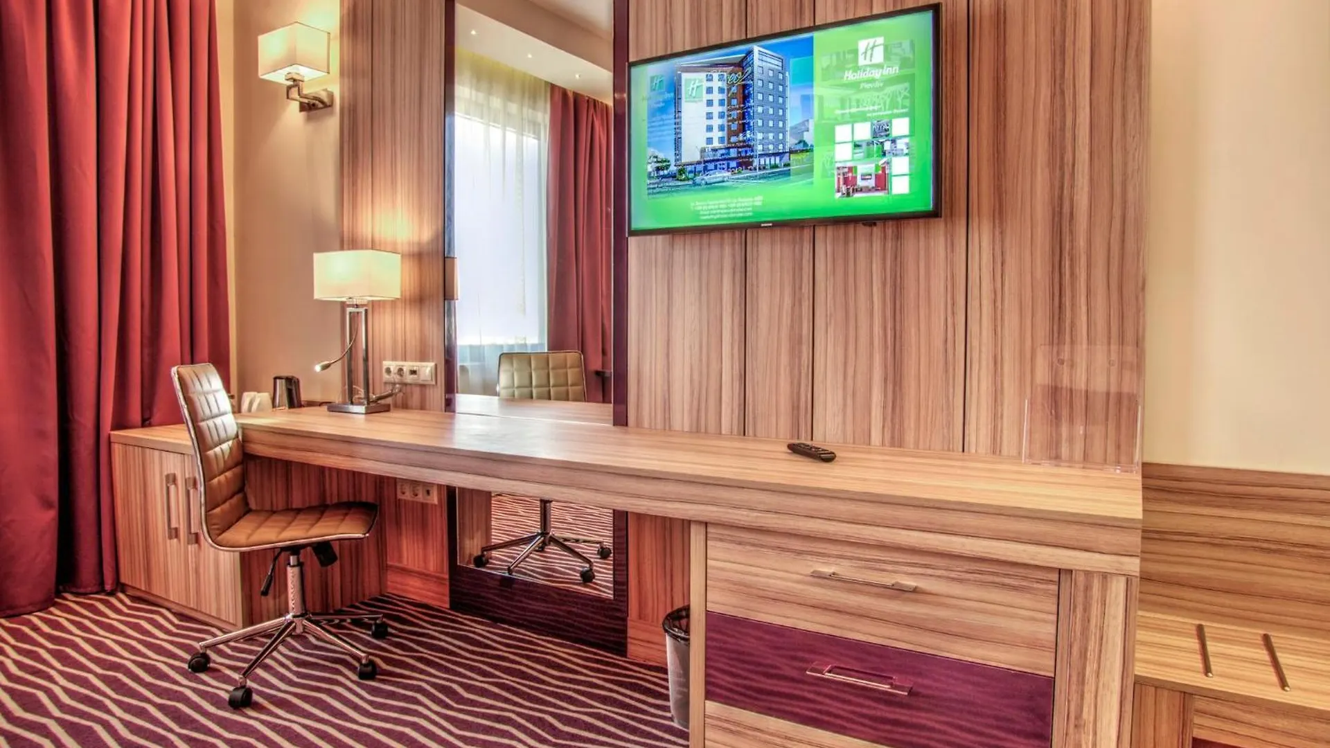 Holiday Inn Plovdiv By Ihg Hotel