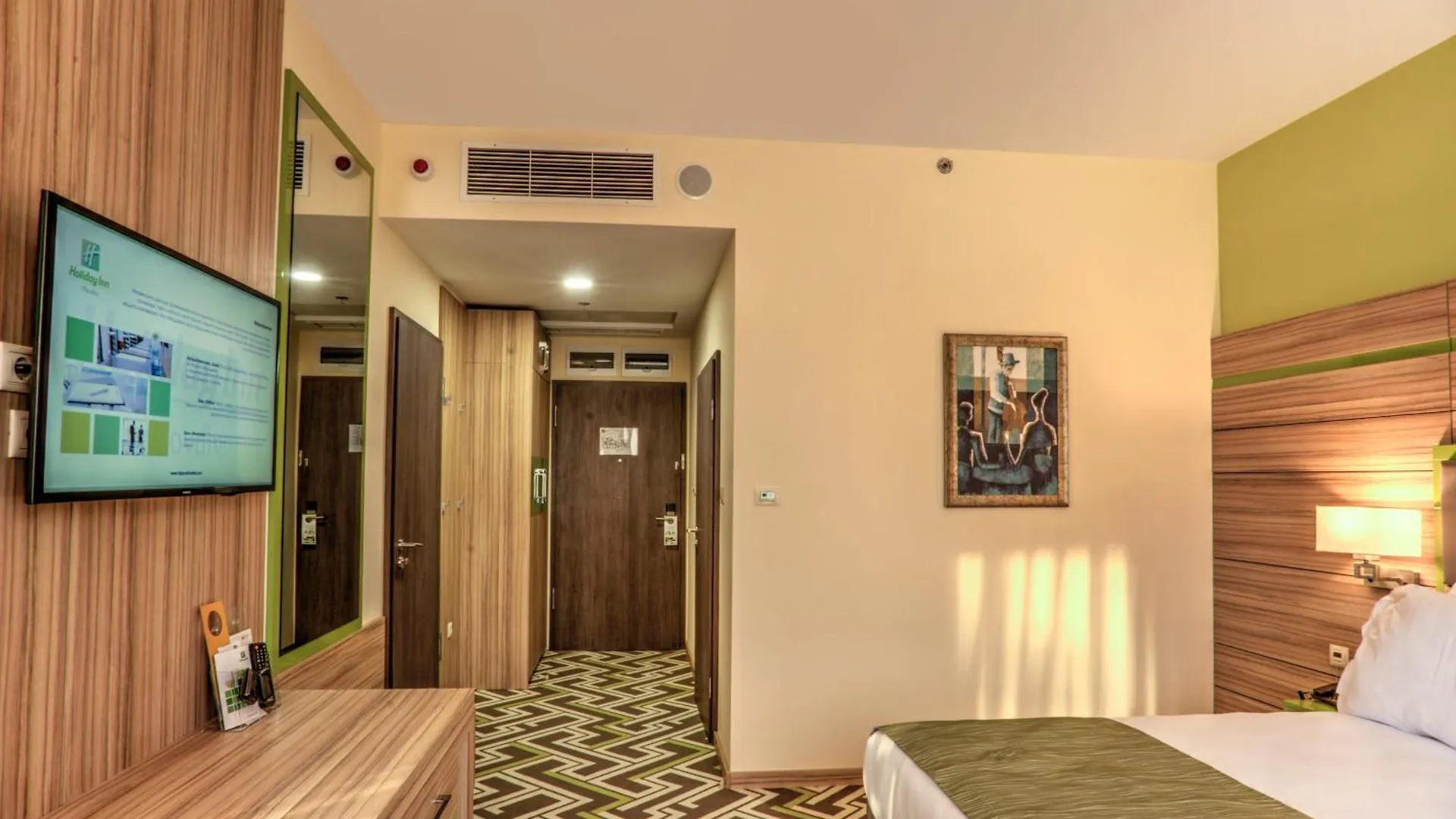 Holiday Inn Plovdiv By Ihg